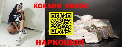 прущая мука Можайск