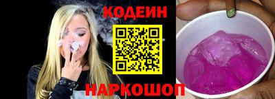 apvp Можга