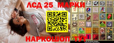 прущая мука Можайск