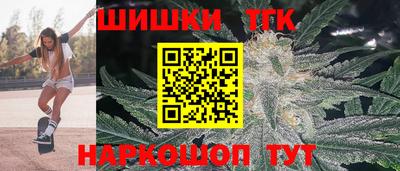 прущая мука Можайск