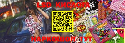прущая мука Можайск