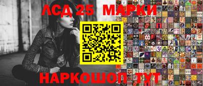 прущая мука Можайск