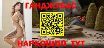 прущая мука Можайск