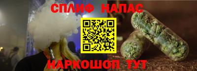apvp Можга