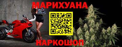 прущая мука Можайск