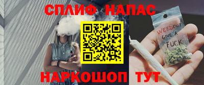 прущая мука Можайск