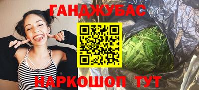 прущая мука Можайск
