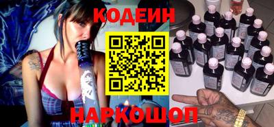 марихуана Моздок