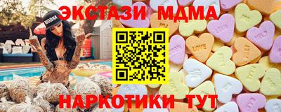 apvp Можга