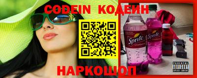 apvp Можга
