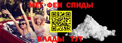 марихуана Моздок