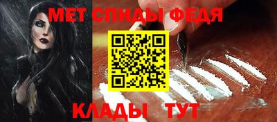 apvp Можга