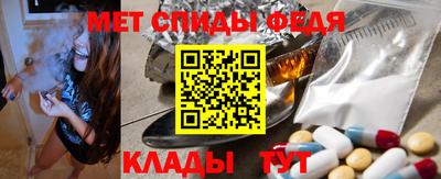 марихуана Моздок