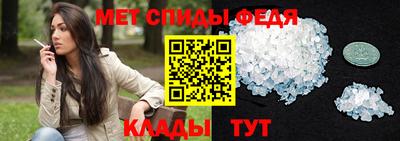 марихуана Моздок