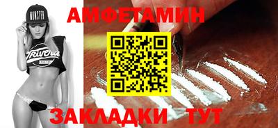 apvp Можга