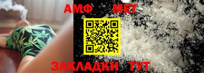 прущая мука Можайск