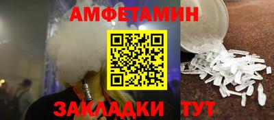 марихуана Моздок