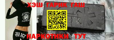 прущая мука Можайск