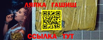 apvp Можга