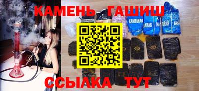 прущая мука Можайск