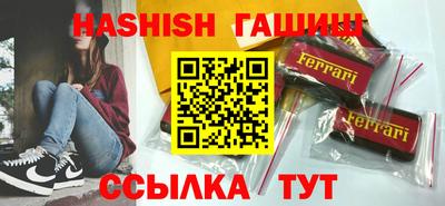 прущая мука Можайск