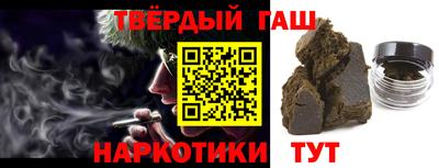apvp Можга
