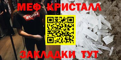 apvp Можга