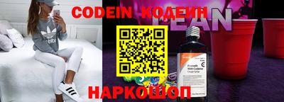 прущая мука Можайск